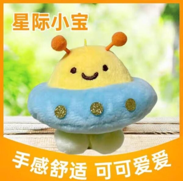 Love and Deepspace Claw Machine Plushie - Image 4