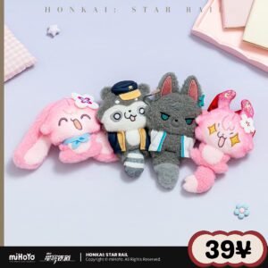 Honkai Star Rail Fluffy Across The Blue Series: Plush Charm