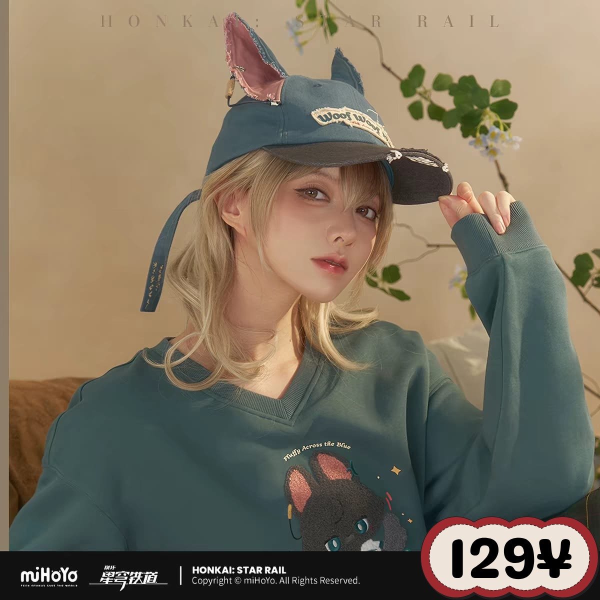 Honkai Star Rail Fluffy Across The Blue Series: Woof Woof Dan Baseball Cap