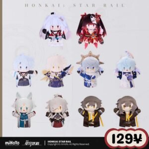 HSR Herta's Hand Puppet Series