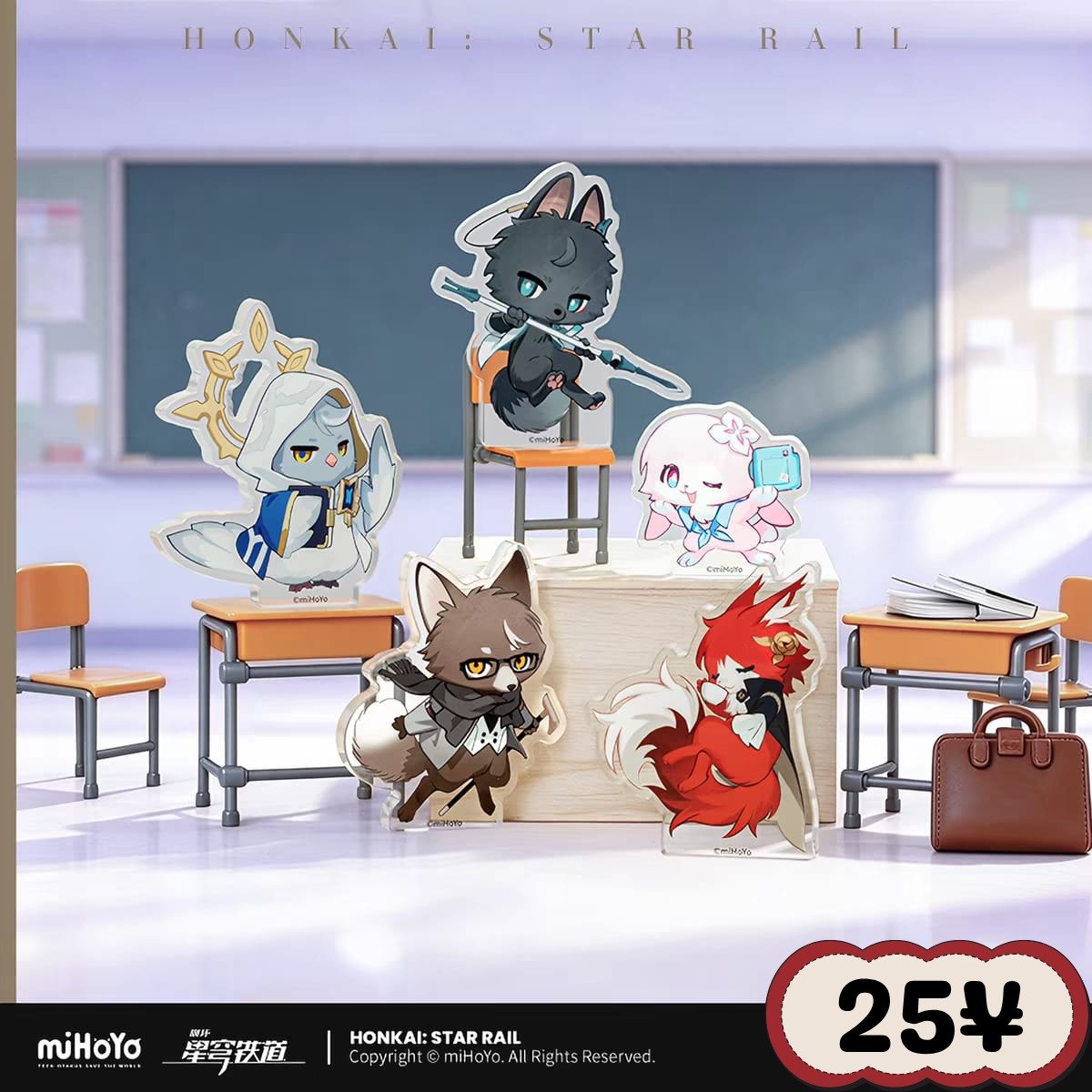 Honkai Star Rail Fluffy Across The Blue Series: Mini Acrylic Standee