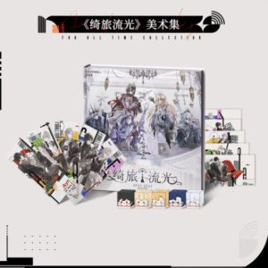 Lovebrush Chronicles Artbook Vol. 2: "Journey of Light"