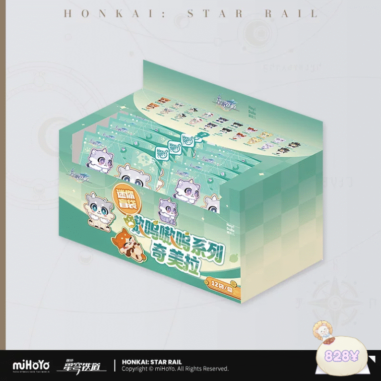 [WHOLE BOX] HSR Awoo Awoo Chimera Mini Blind Box – Fa Fa Fuwa Shop