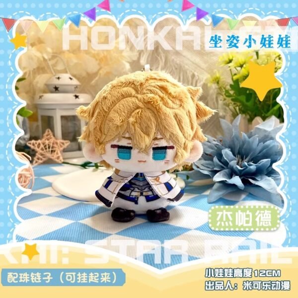 Boneka Doll 12 cm Honkai Star Rail HSR Gepard Jingliu Yanqing Silver Wolf Caelus - Image 5