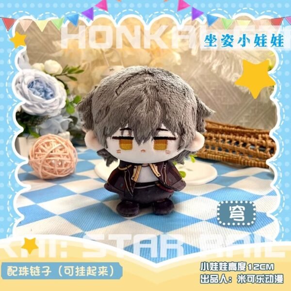 Boneka Doll 12 cm Honkai Star Rail HSR Gepard Jingliu Yanqing Silver Wolf Caelus - Image 4