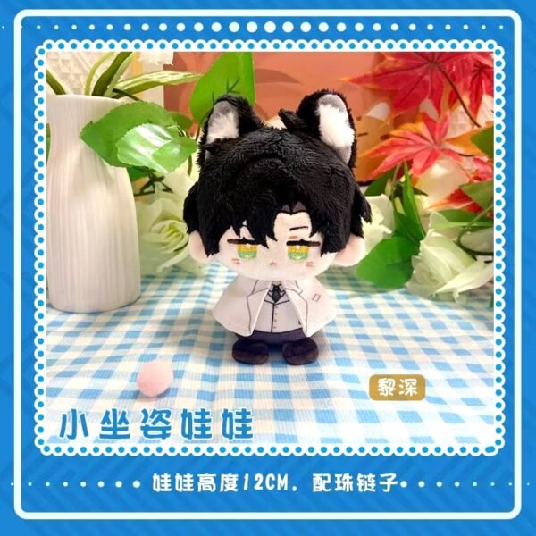 Love and Deepspace 12 cm Mini Doll Rafayel Zayne Xavier - Image 2