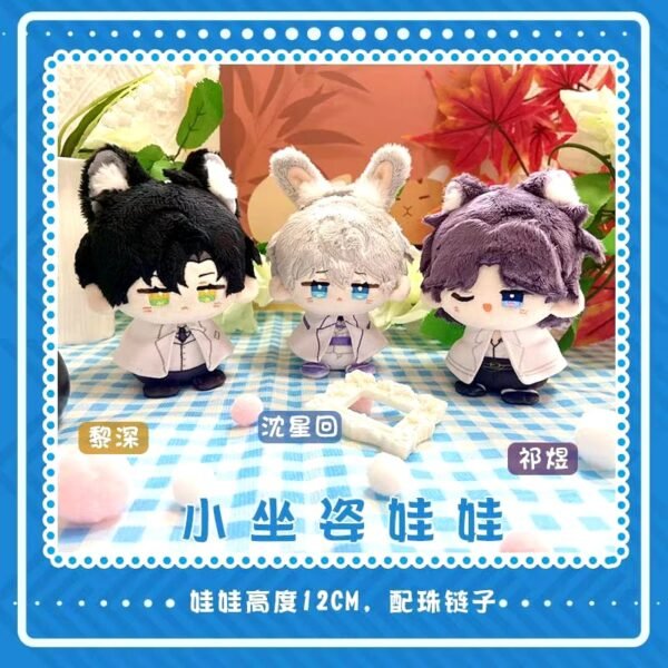 Love and Deepspace 12 cm Mini Doll Rafayel Zayne Xavier