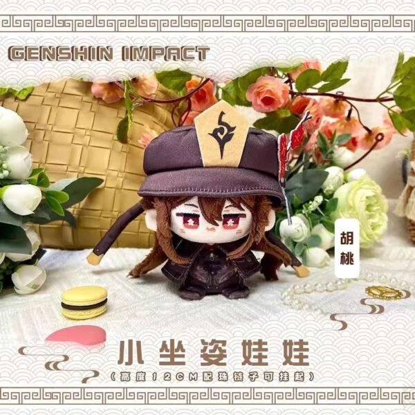 Genshin Impact Mini Doll 12 CM Hutao Yae Miko Ganyu Raiden Ei - Image 3