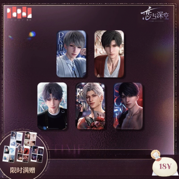 [LIMITED] Love and Deepspace Light of Heart Series: Long Badge