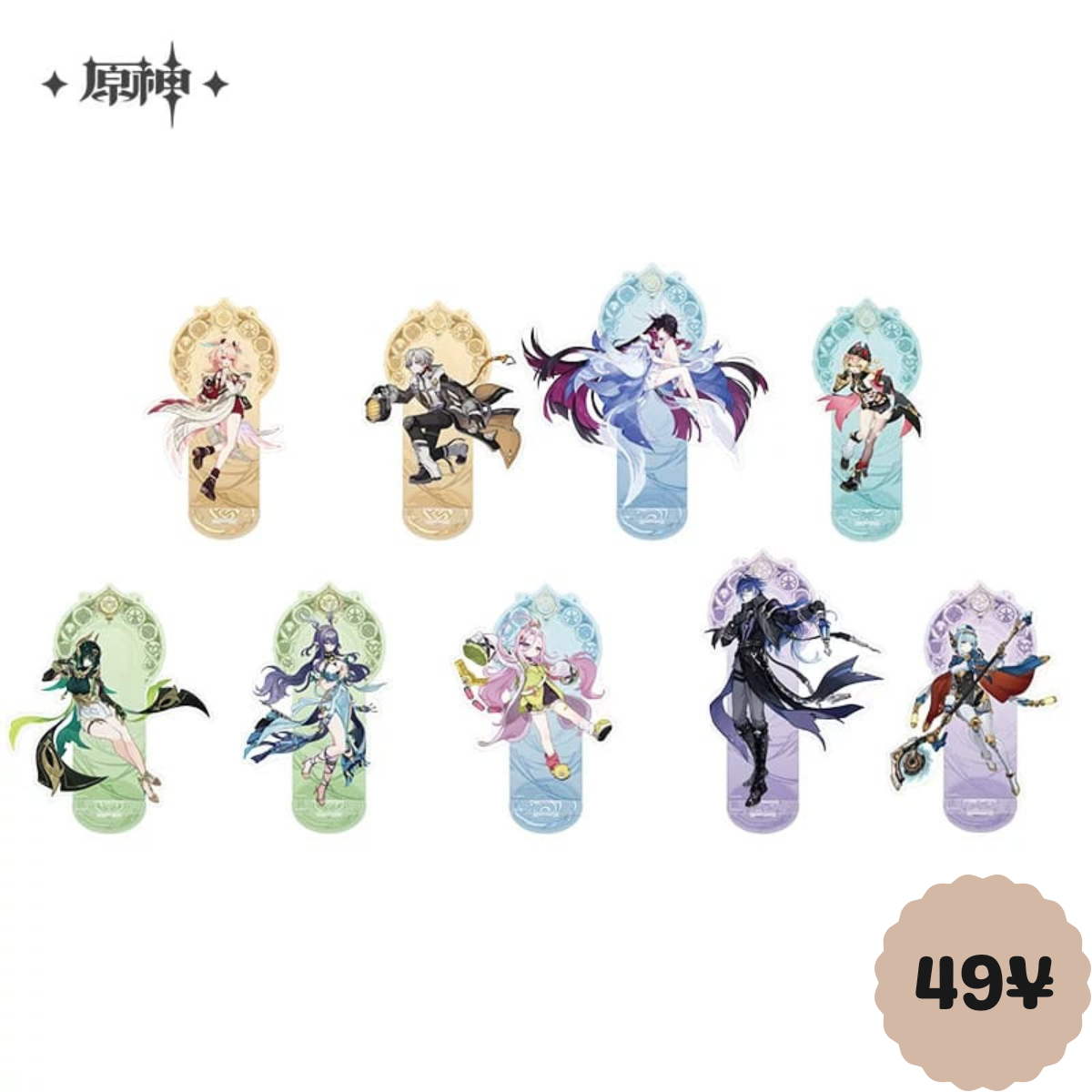 Genshin Impact Nod-Krai Series: Acrylic Standee
