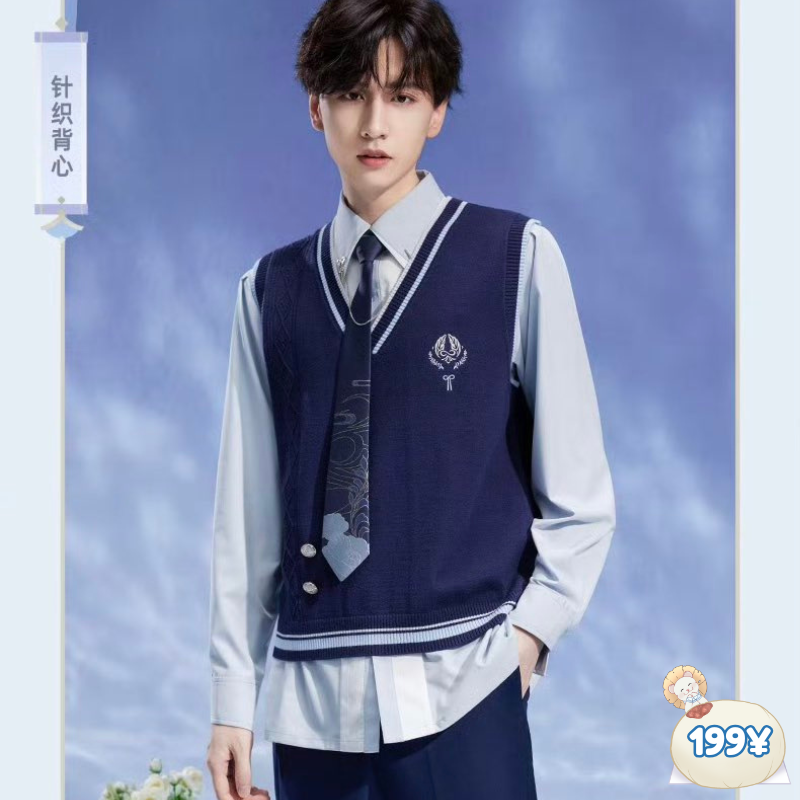 Genshin Impact Kamisato Ayato Themed Apparel: Knitted Vest