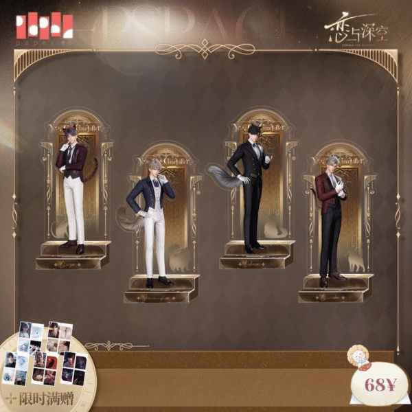 [LIMITED] Love and Deepspace Yes, Cat Caretaker Series: Acrylic Standee