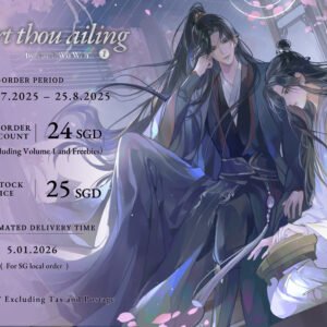 Rosmei: Art thou ailing (Jun You Ji Fou) by Ru Si Wo Wen