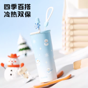 [UNOFFICIAL] QuuOne Love and Deepspace Zayne-Inspired Tumbler (620ml)