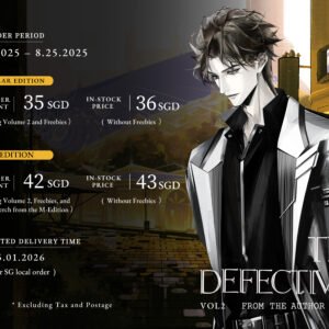 Rosmei: The Defectives (Can Ci Pin) by Priest