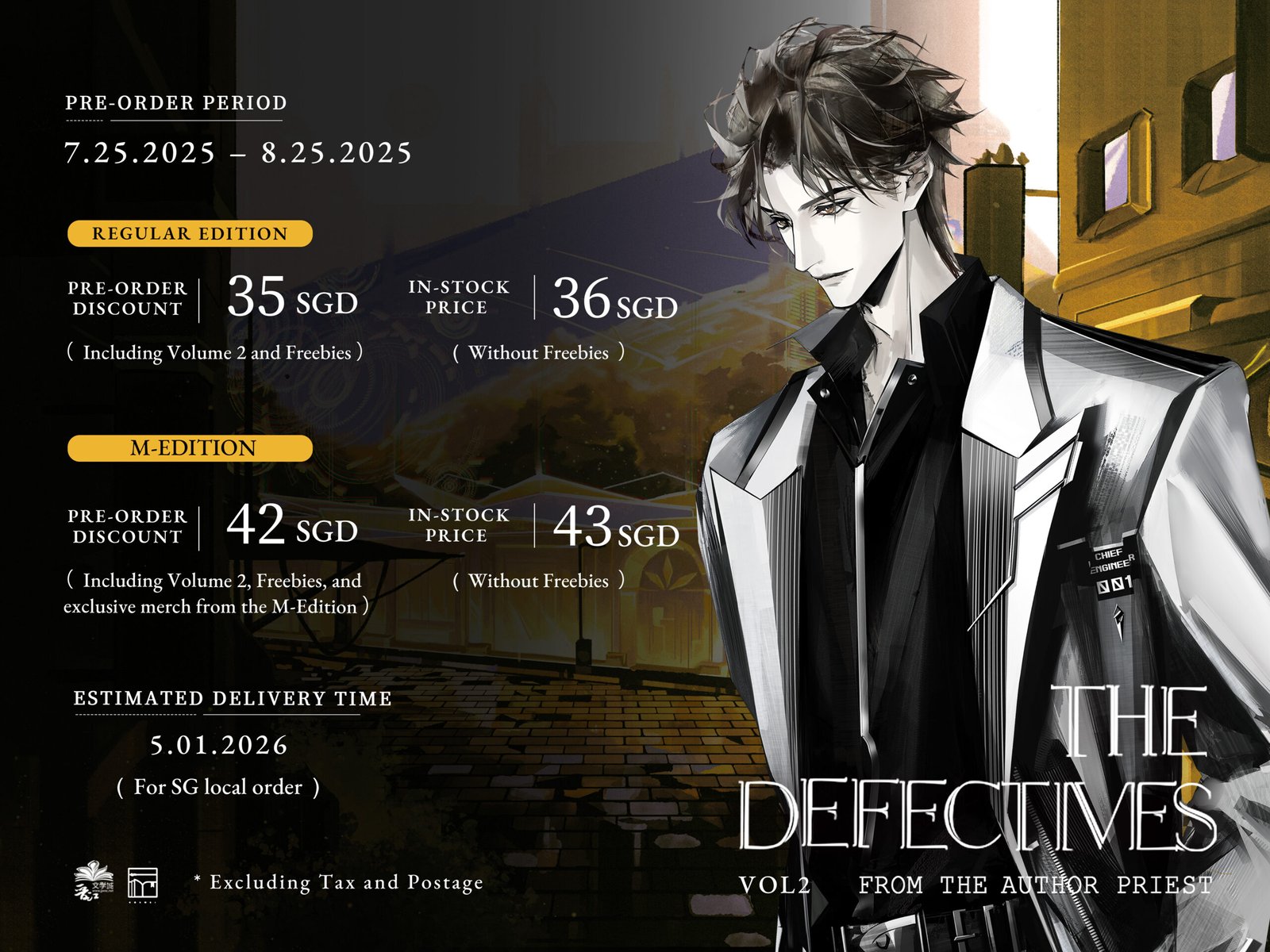 Rosmei: The Defectives (Can Ci Pin) by Priest