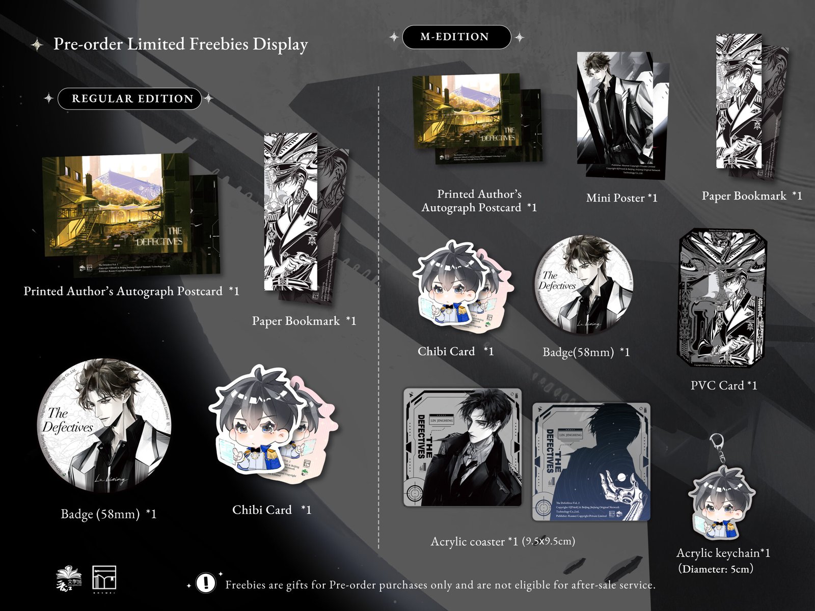 Rosmei: The Defectives (Can Ci Pin) by Priest - Image 3