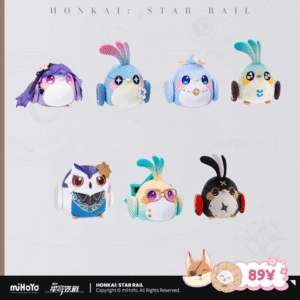 HSR Reception Room Series: Plushie