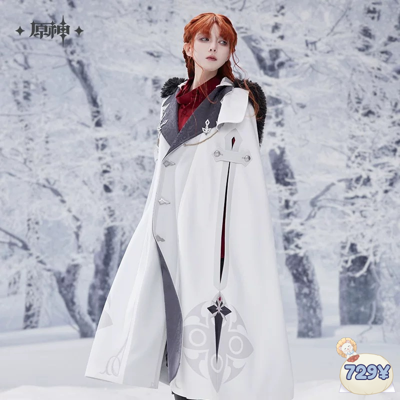 Genshin Impact Frost and Flame Series: Harbingers' Cape