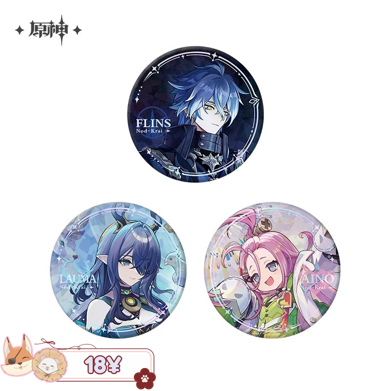 Genshin Impact Song of the Welkin Moon Series: Badge