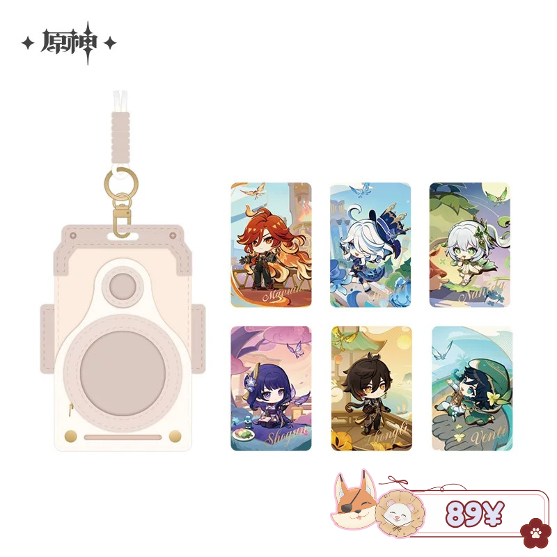 Genshin Impact Teyvat Expo Series: Luggage Tag