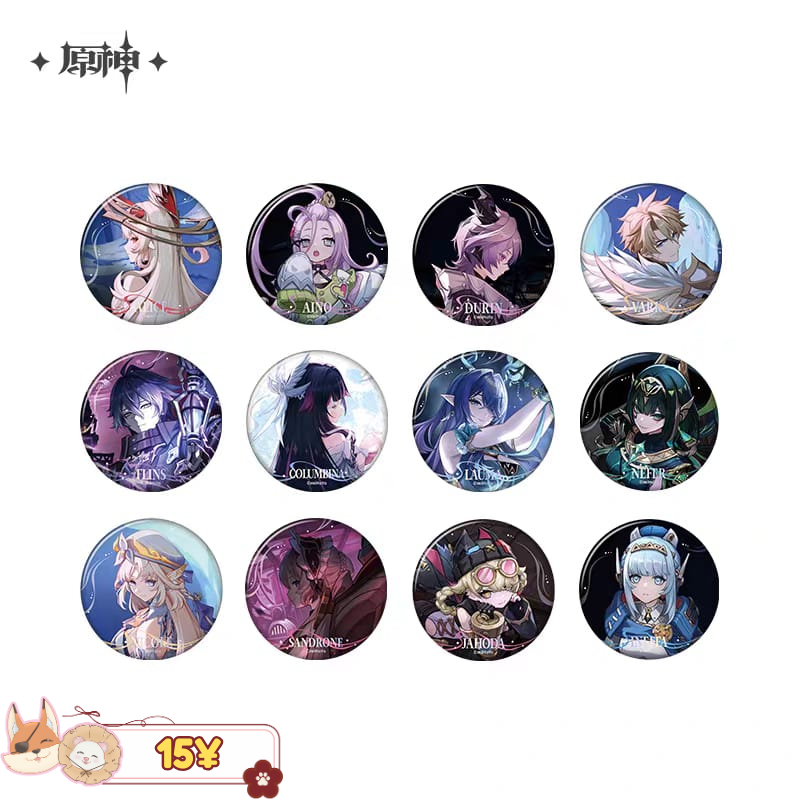 Genshin Impact Song of the Welkin Moon Series: Badge 58mm
