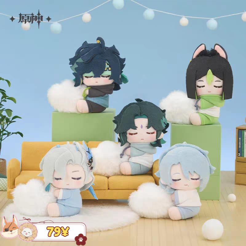 Genshin Impact Sweet Dream Whispers Series: Plush Keychain