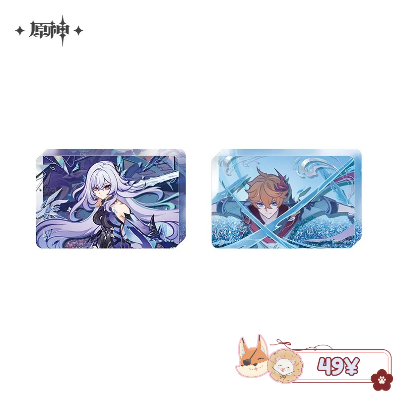 Genshin Impact Travelogue Series: Acrylic Ornaments