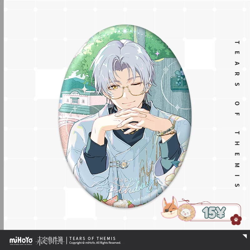 Tears of Themis Vyn Birthday 2025: Oval Badge