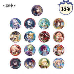 Genshin Impact Destined Day 2025 Pt. 2: Badge 75mm