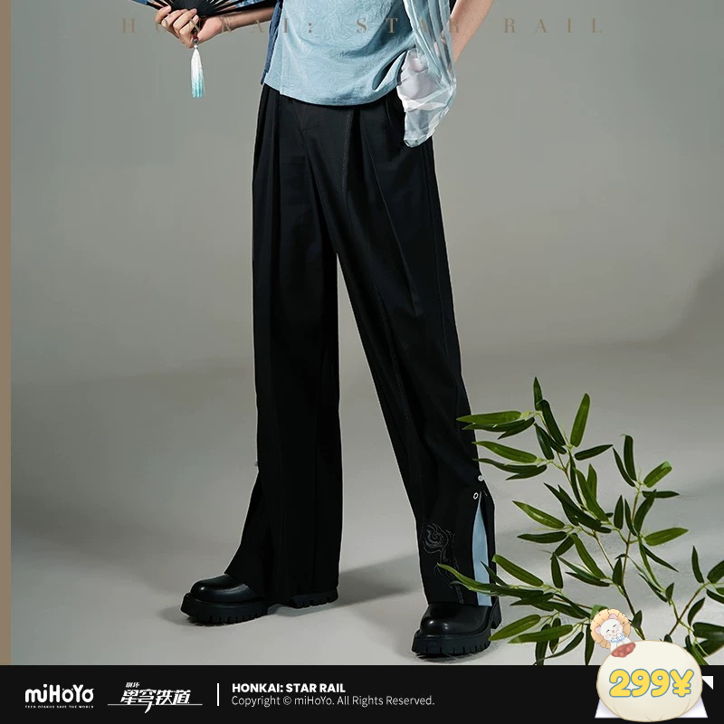 HSR Feixiao Apparel Series: Pants