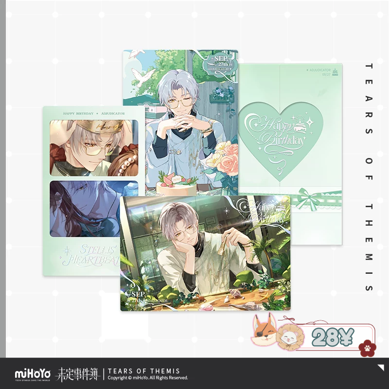 Tears of Themis Vyn Birthday 2025: Commemorative Card Set