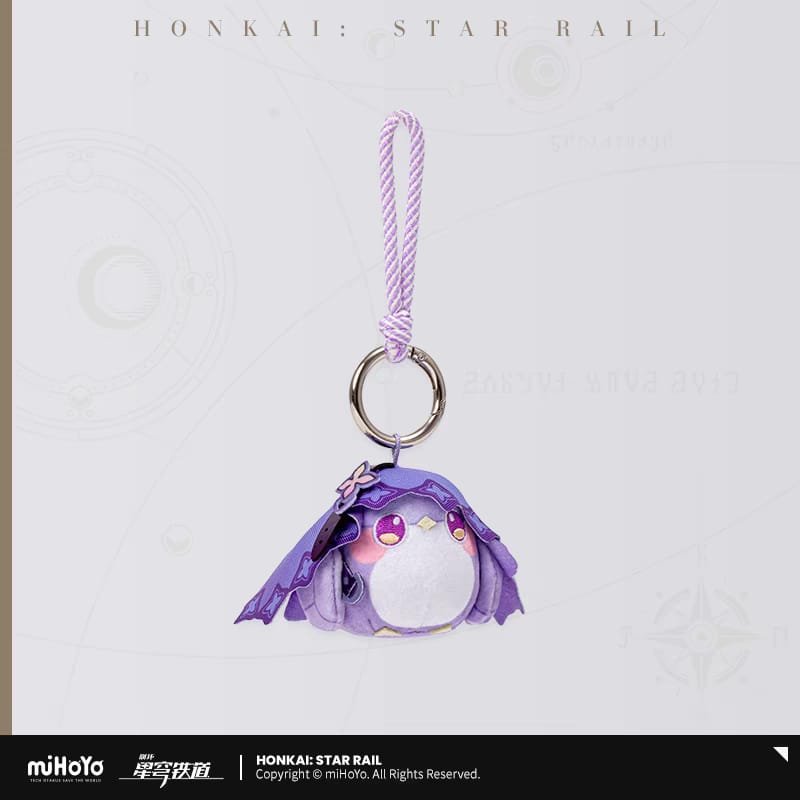 HSR Reception Room Series: Plush Keychain - Image 3