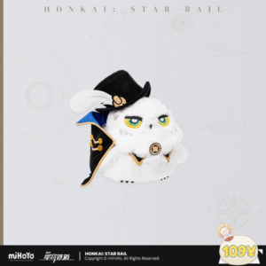 HSR Reception Room Series: Owlbert Plush