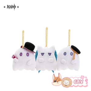Genshin Impact Twilight Whimsy Series: Squeaky Plush Keychain (Lyney, Lynette, Freminet)