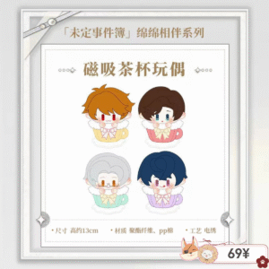 [LIMITED] Tears of Themis x KAKACODE "Endless Companion" Series: Magnetic Teacup Doll