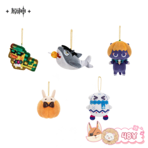 Genshin Impact Twilight Whimsy Series: Squeaky Plush Keychain