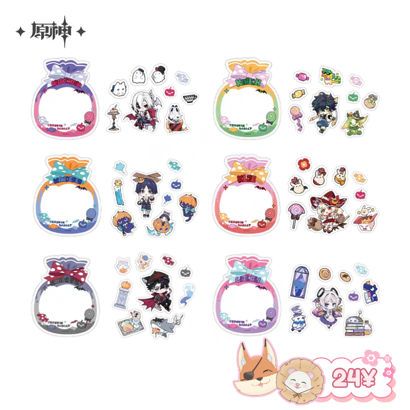 Genshin Impact Twilight Whimsy Series: Sticker Set