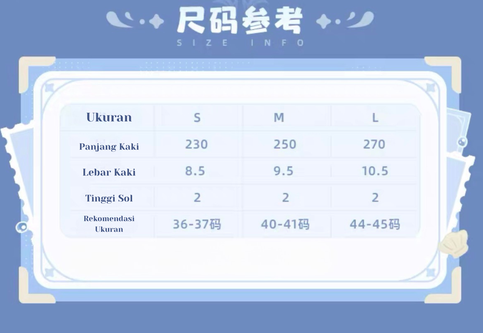 Genshin Impact Neuvillette Apparel Series: Home Slippers - Image 2