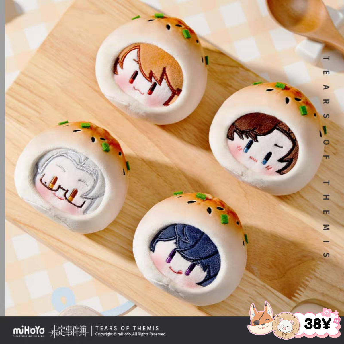 Tears of Themis Great Pan-Fried Buns Series: Plushie 10cm