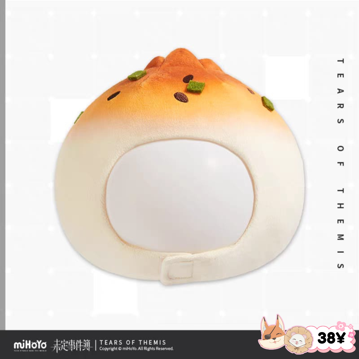 Tears of Themis Great Pan-Fried Buns Series: Dolls Headband