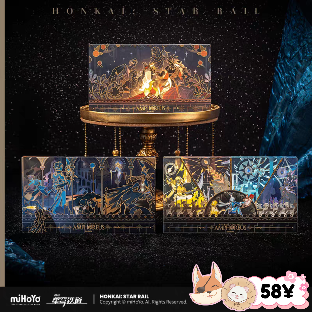 HSR Re-Creation Series: Acrylic Ornaments