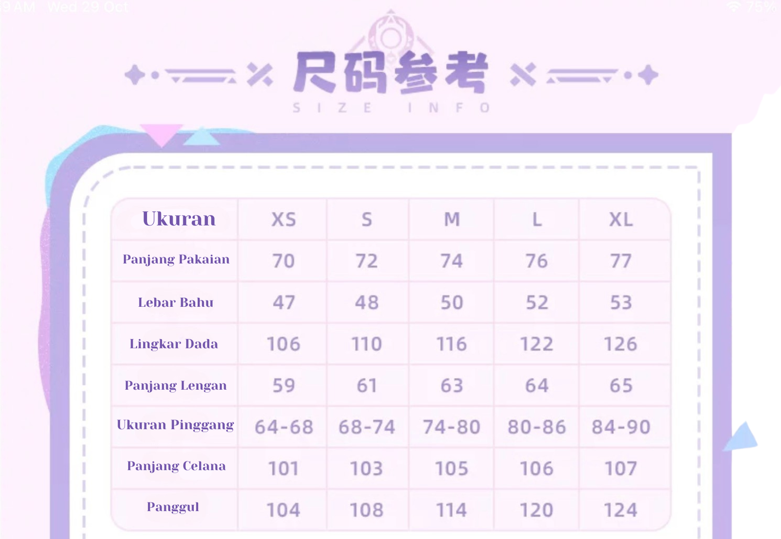 Genshin Impact Citlali Apparel Series: Loungewear - Image 2