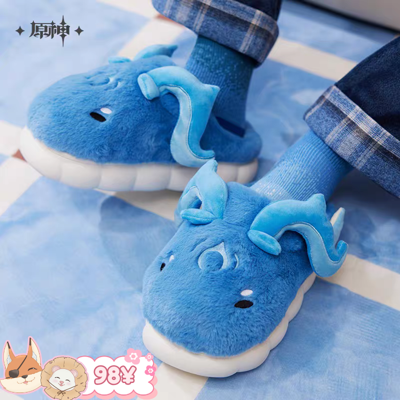 Genshin Impact Neuvillette Apparel Series: Home Slippers