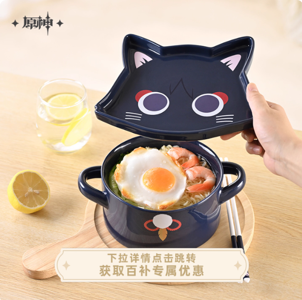 Wanderer Fairytale Cat Home Series: Tableware Set