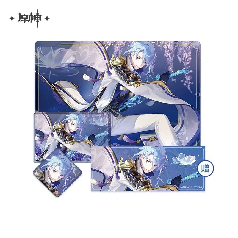 Genshin Impact 2023 Offline Exhibition Kamisato Ayato Series: Quicksand Ornaments