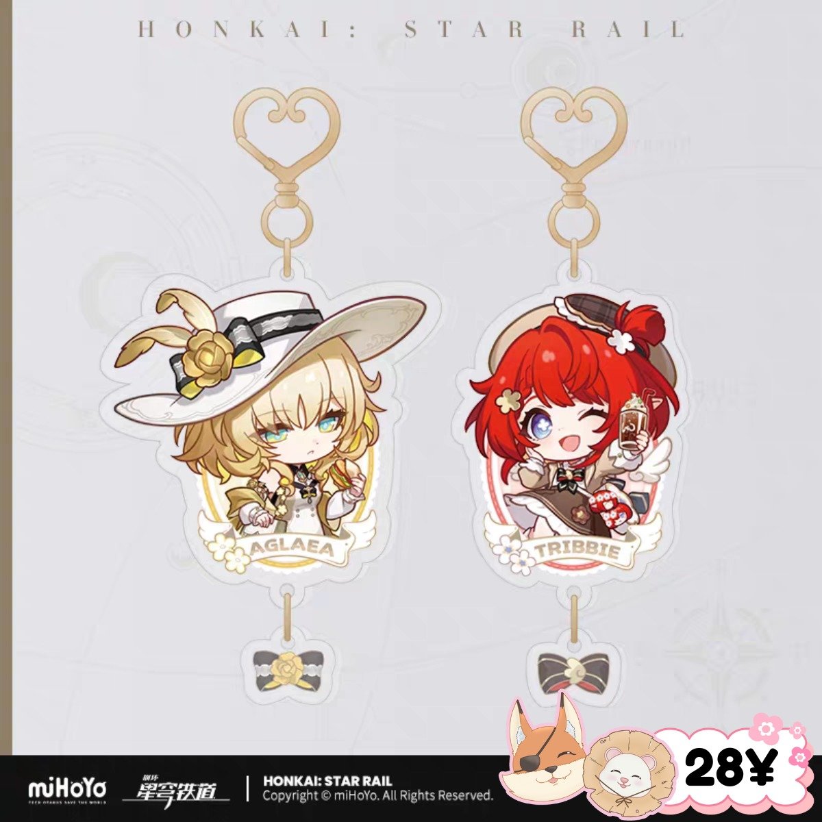 HSR Around The World Series: Q Version Acrylic Keychain