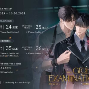 Rosmei: Global Examination Vol.2 (QQGK) by Mu Su Li