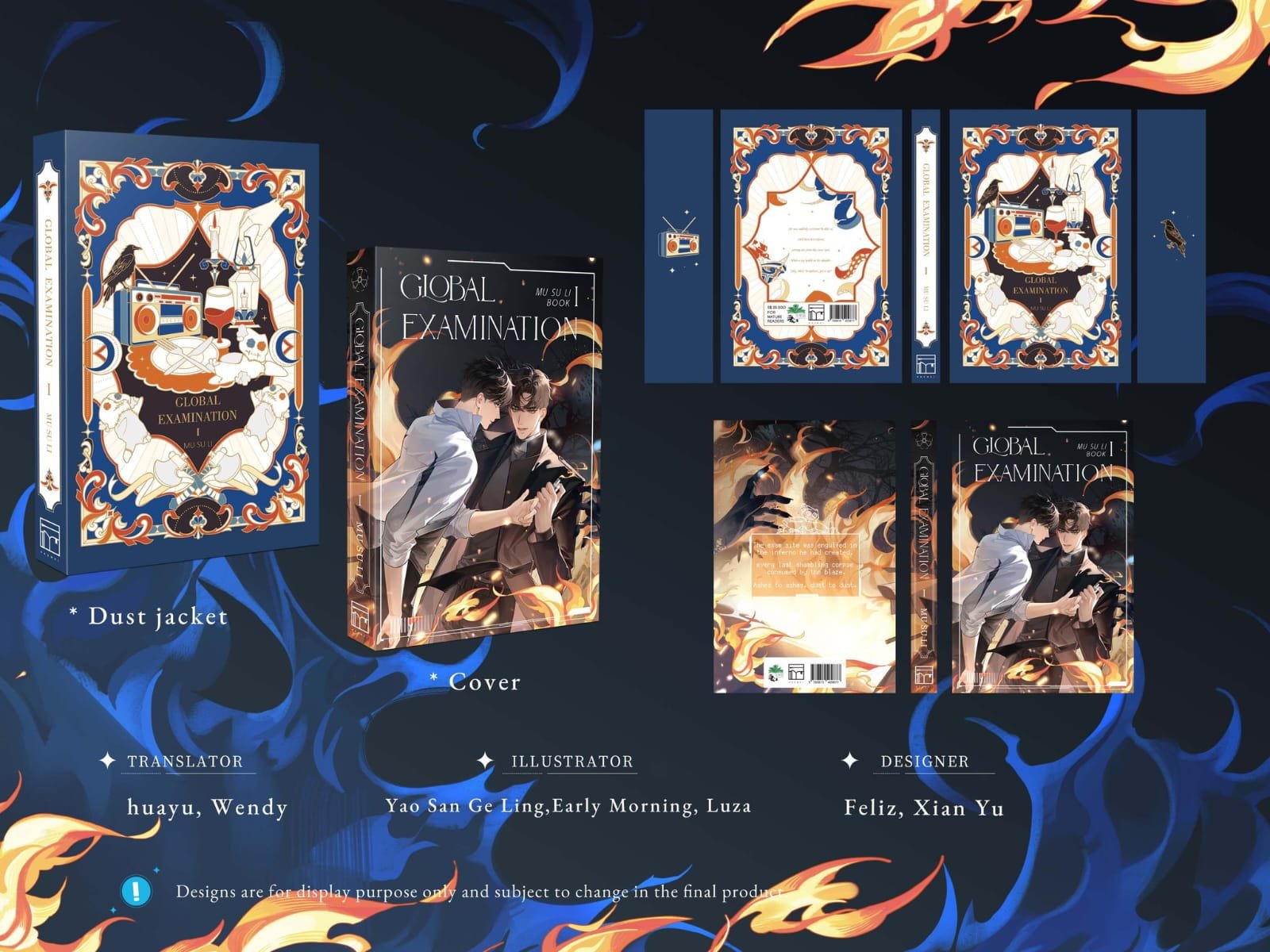 Rosmei: Global Examination Vol.1 (QQGK) by Mu Su Li - Image 2