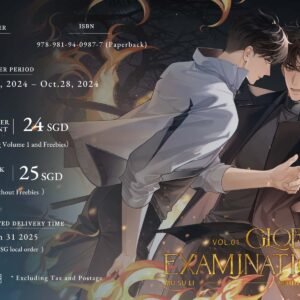 Rosmei: Global Examination Vol.1 (QQGK) by Mu Su Li